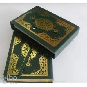 Kur'an-ı Kerim, (orta Boy, 5 Renk Kutulu, Yaldızlı)