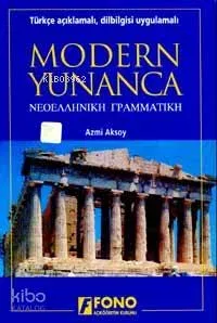 Dilbilgisi Uygulamalı Modern Yunanca