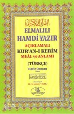 Kur'an-ı Kerim Meali (Rahle Boy 1. Hamur)