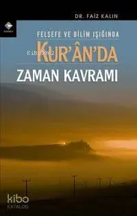 Kur'an'da Zaman Kavramı