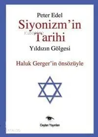 Siyonizm'in Tarihi