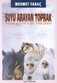 Suyu Arayan Toprak