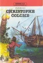 Christophe Colomb