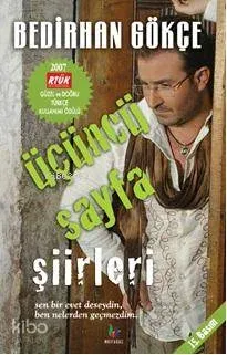 Üçüncü Sayfa Şiirleri