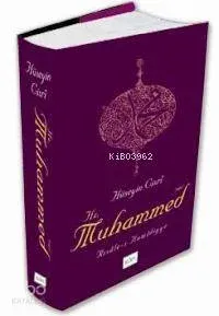 Hz. Muhammed / Risale-i Hamidiye