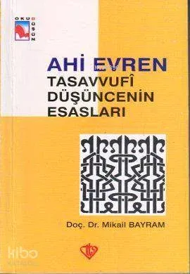 Ahi Evren