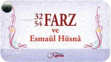 32 Farz 54 Farz