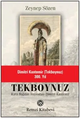 Tekboynuz