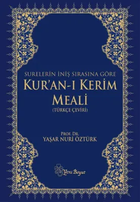Kur'an-ı Kerim Meali (Türkçe Çeviri)