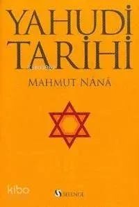 Yahudi Tarihi