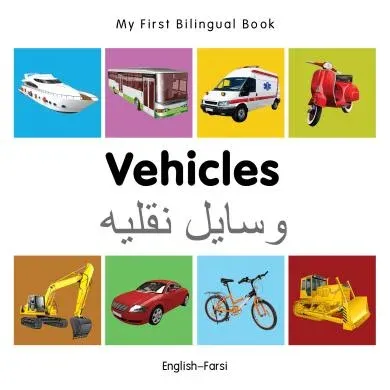 Vehicles (English–Farsi)