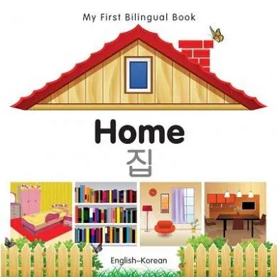 Home (English–Korean) Milet