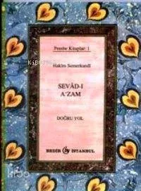 Sevad-ı Azam (Cep Boy)