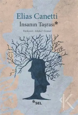 İnsanın Taşrası Elias Canetti