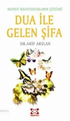 Dua İle Gelen Şifa