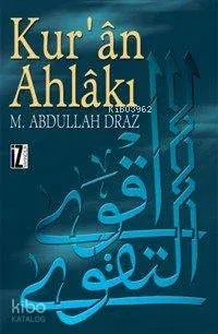 Kur'ân Ahlâkı