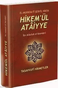 Hikem´ül Atâiyye