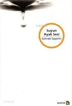 Suyun Ayak Sesi