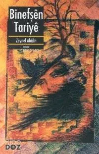 Binefşen Tariye