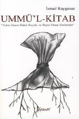 Ummü'l-Kitab