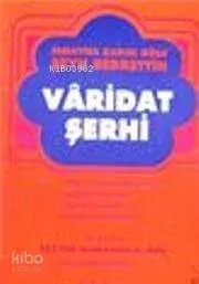 Varidat Şerhi Şeyh Bedrettin