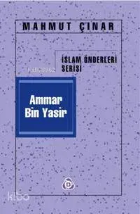 Ammar Bin Yasir