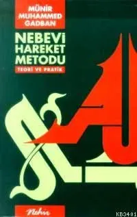 Nebevi Hareket Metodu (2 Cilt, Cd'li, K.k, 3.hm)