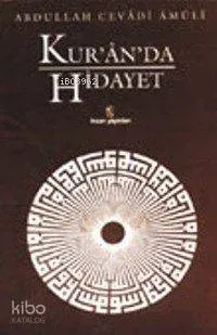 Kur'an'da Hidayet