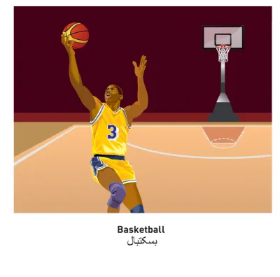 Sports (English–Farsi) Milet