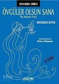 Övgüler Olsun Sana