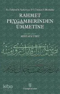 Rahmet Peygamberinden Ümmetine