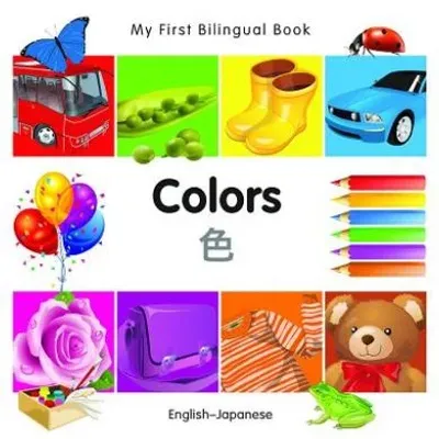 Colors (English–Japanese) Milet