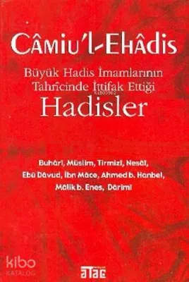 Câmiu'l-ehâdis