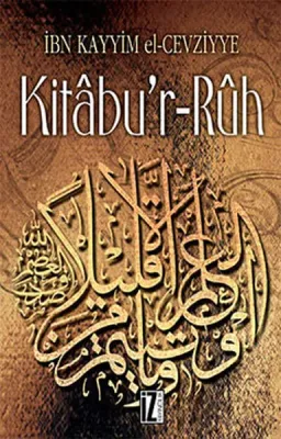 Kitâbu'r-Rûh