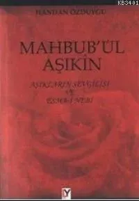 Mahbub'ul Aşıkın