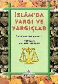 İslam'da Yargı ve Yargıçlar
