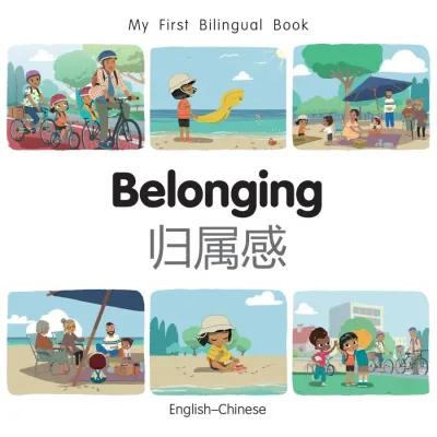 Belonging (English–Chinese)