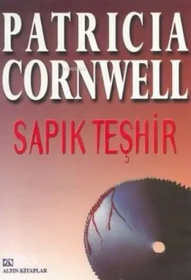 Sapık Teşhir