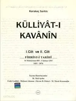 Külliyat-ı Kavanin (2 Cilt Takım)