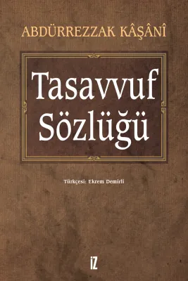 Tasavvuf Sözlüğü
