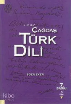 Çağdaş Türk Dili