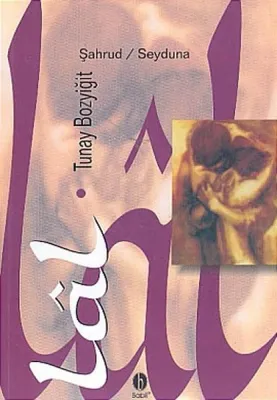 Lâl Tunay Bozyiğit