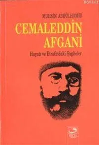 Cemaleddin Afgani