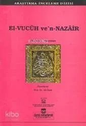 El-vucûh Ve'n-nazâir