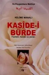 Kaside-i Bürde Fazileti Havas ve Esrarı