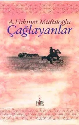 Çağlayanlar
