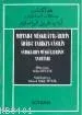 Miftah-u Müşkilat'il Arifin