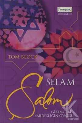 Şalom - Selam Tom Block