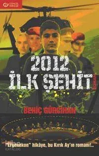 2012 İlk Şehit