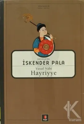 Hayriyye